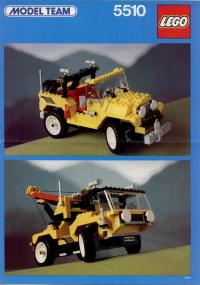 5510b.jpg